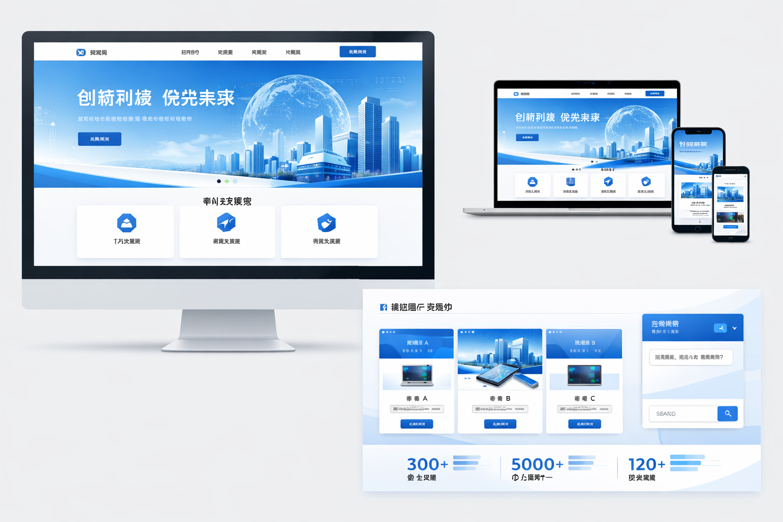 亚星官网-www.yxvip002.com-网站建设案例分享：创新设计与高效开发